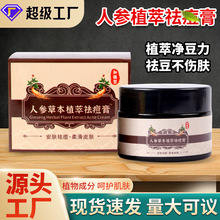 ݱ൭ӡ澏۴ഺW˪ȥտsë