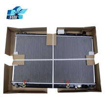 适用于丰田凯美瑞  雷克萨斯ES300汽车空调散热器