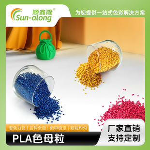 PLA�F؛ɫĸ����ӡ�Ĳ�ɫĸ�߼��ȷ�ɢ�ø߼��ϸ���ɫ���ߝ��