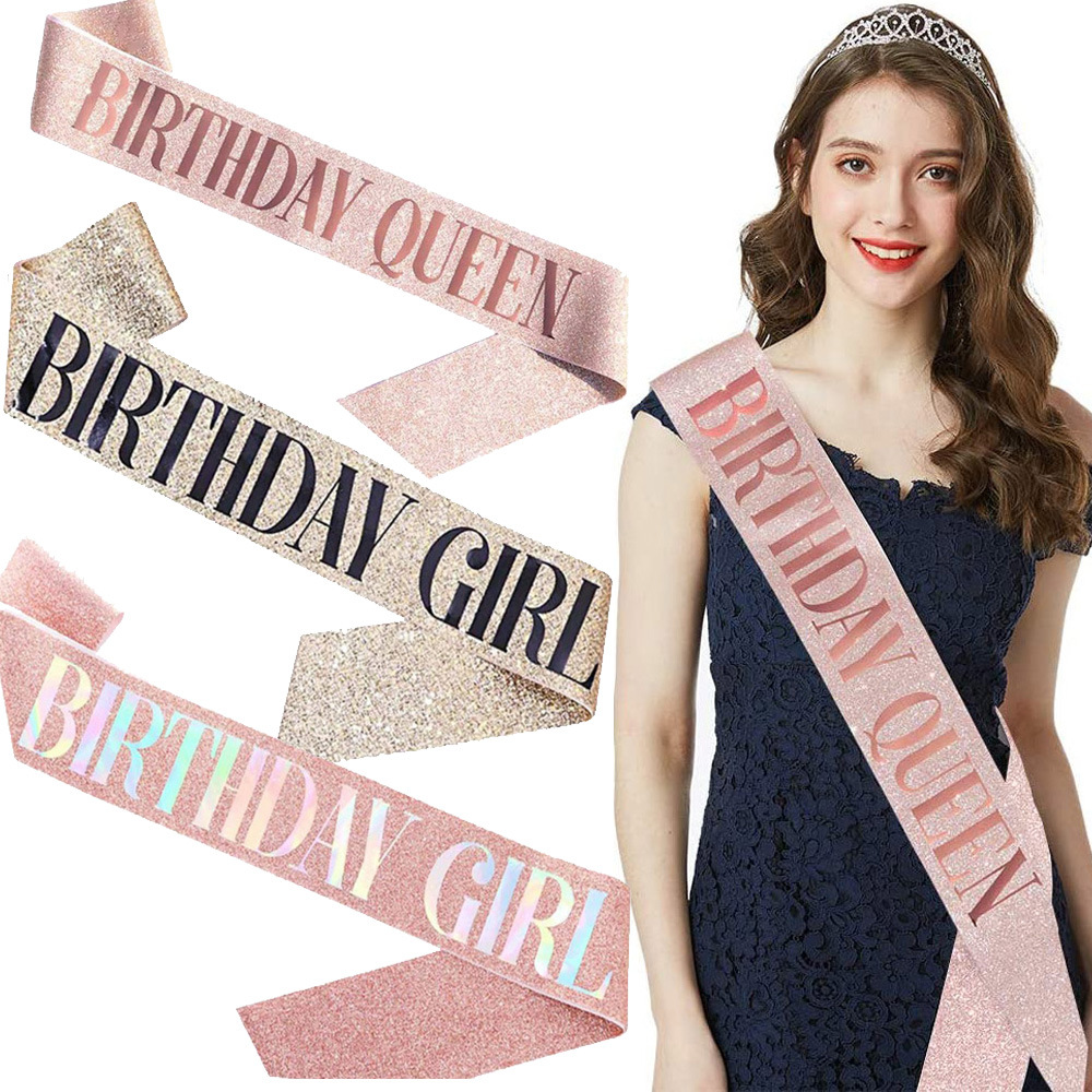 生日礼仪带派对斜肩带金葱粉皮革烫金BIRTHDAY GIRL queen绶带