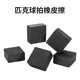 in stock wholesale pickleball black decontamination racket eraser portable ball wipe racket cleaner