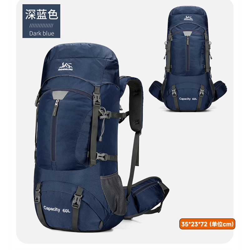 Mochila de Montañismo de 60 Litros en Tela de Oxford Transpirable para Deportes al Aire Libre
