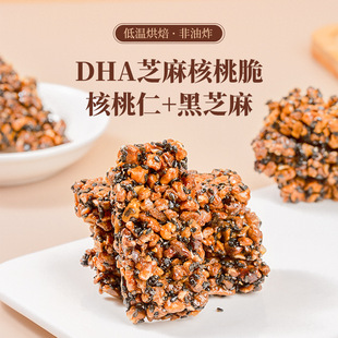 �������rDHA-֥����Ҵ�120g
