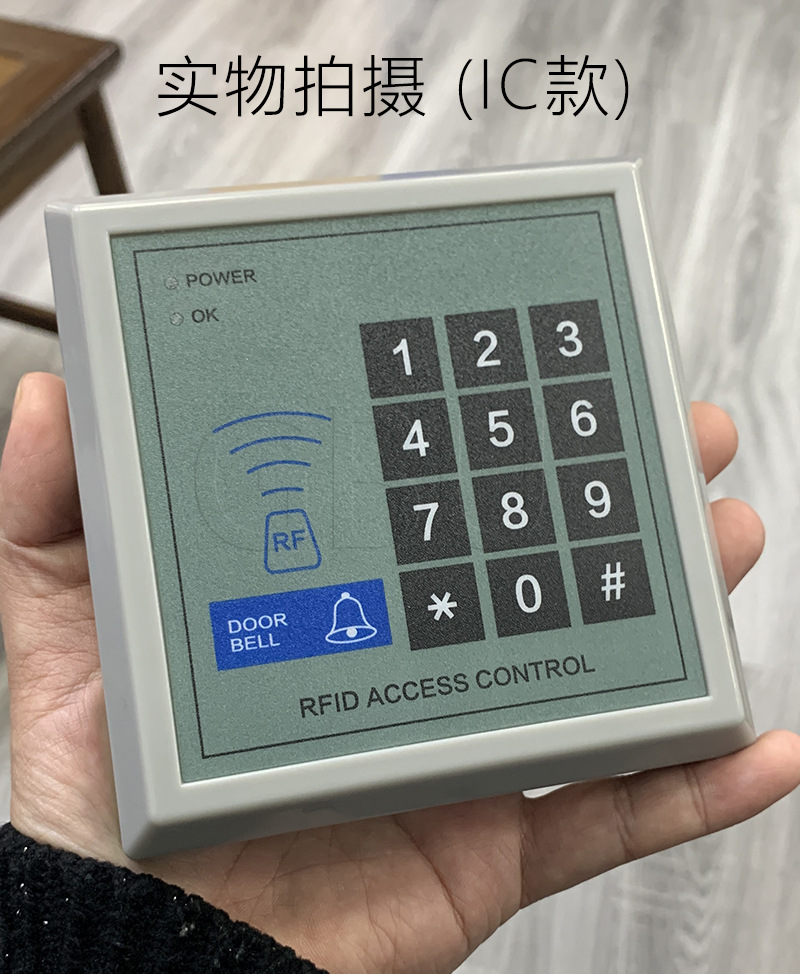 X1(IC款)实拍 01.jpg