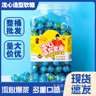 �W�t��ͨ3d���ⱬ֭���{�A��ܛ����Ƥ�ǹ�֭�������̓�ͯ�ǹ���ʳ