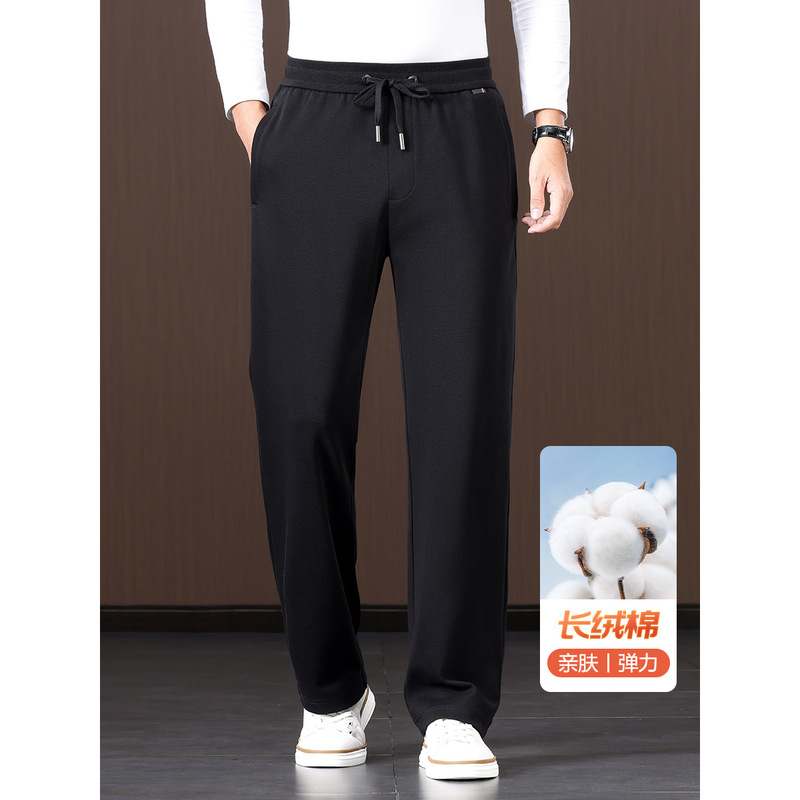 Long-Staple Cotton Spring and Autumn Men's Sports Pants Straight Loose Casual Pants Middle-Aged Dad Autumn High-Waisted Men's Pants Long-Staple Cotton Spring and Autumn Men's Sports Pants Straight Loose Casual Pants Middle-Aged Dad Autumn High-Waisted Men's Pants
