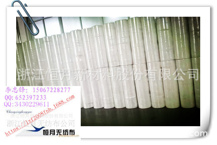 浙江无纺布D制EP光面无纺布ES专Y定z无纺布！浙江恒月承J各类规格