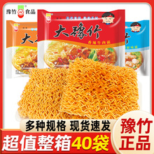 ��ԥ��ɴ��淽����������b����ţ����ɳ���������ʳ���f��ʳƷ