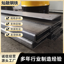 ��� ��ˮˮ��U�Ͳ� �����и��ۏ����Ӽӹ� �S�ҬF؛ �ɼӹ�