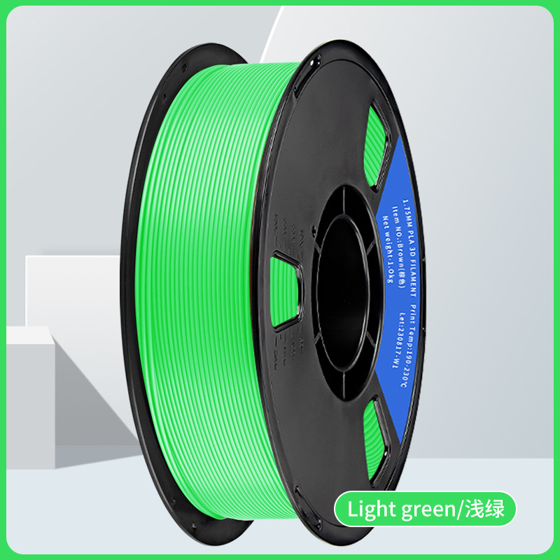 Pla light green [high toughness/no stringing] 1kg