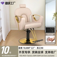 ���l�����������l���������l���Q���l��僽����l�ΰl�����ӿ羳