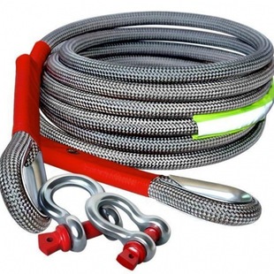 Tow rope car pull rope ton anti-punch off-road rescue rope meter thick durable trolley traction rope
