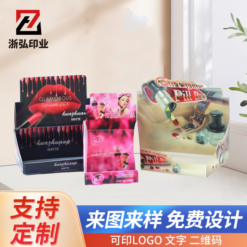 Factory wholesale packaging box square color display box counter plastic display box supermarket cashier table box