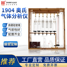 1904�W�Ϛ��w�����x QF�W�Ϛ��w�������������ݽ��|��ը����ƿ