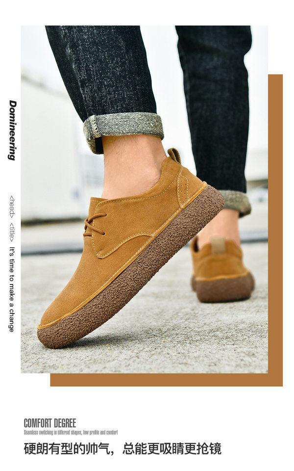 Giày sneaker nam cổ thấp da lộn phối lưới, đế dày — 2307 ren màu xám, 2307 ren nâu, 2307 ren đen, ren 2307m màu chi tiết 2