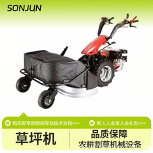 С�Ͳ�ƺ�C ����ʽ ���ݙC ���� �޼������ո� ���Ͳ��ʹ�ݙC