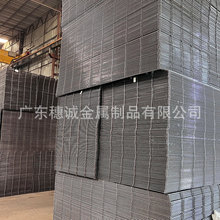 镀锌铁丝网片加粗钢丝网片水泥防裂网地暖铁丝网格片建筑钢筋网片