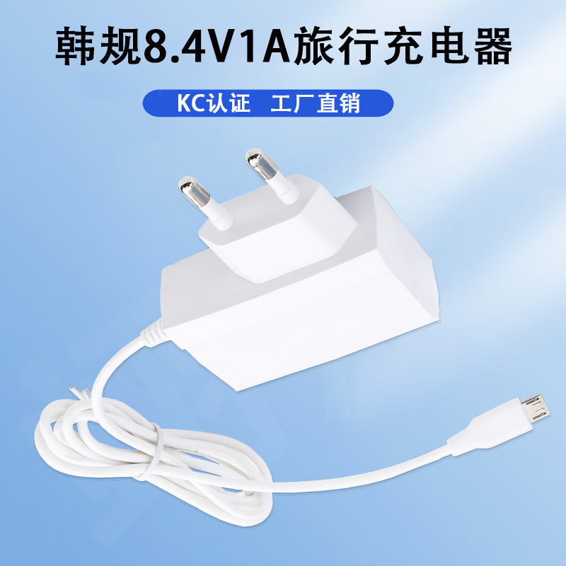 Korean gauge kc certified charger 8.4V1A for power adapter Korea C White 8W wired charging head Korean gauge kc certified charger 8.4V1A for power adapter Korea C White 8W wired charging head