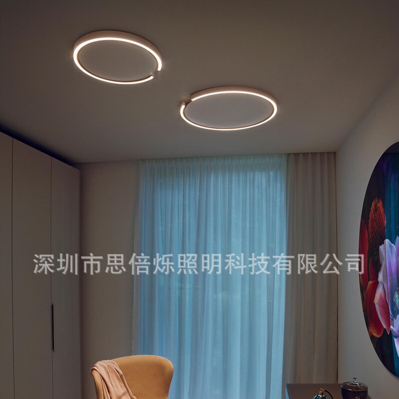 Modern minimalist LED creative C- shaped ceiling lamp designer living room Nordic study bedroom lamp gesture control dimming