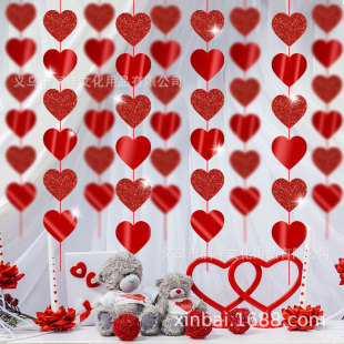 PVC gold powder string round piece string Valentine's Day love string decoration holiday ornaments colorful three-dimensional paper String Ribbon wholesale