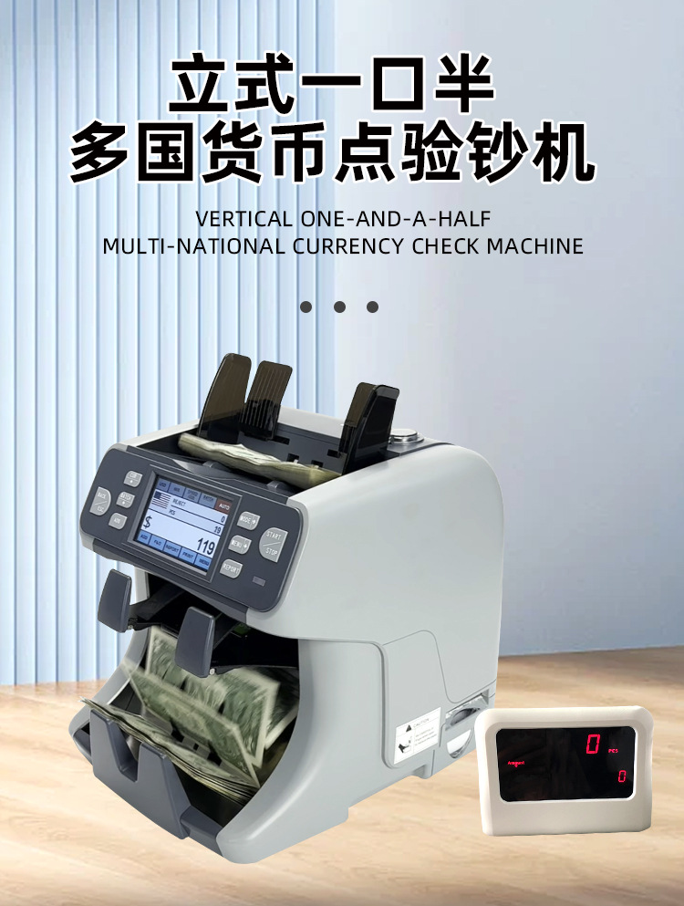 450x详情页_01.jpg?x-oss-process=image/format,png