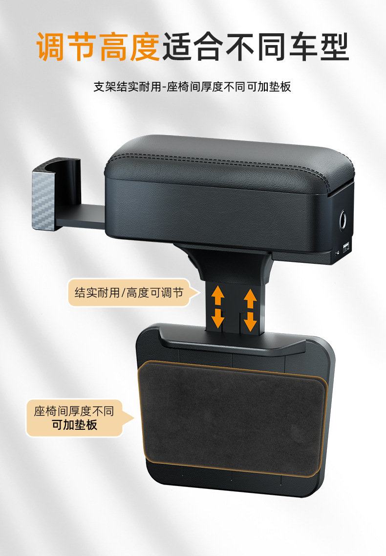 Car Armrest Box Elbow Support with Cup Holder