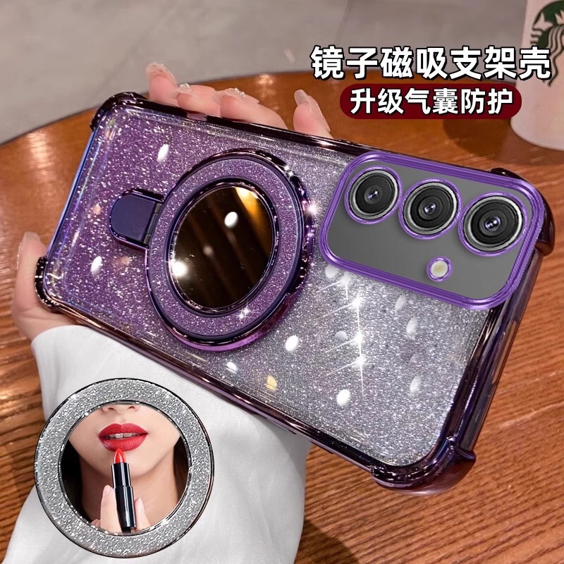 For Galaxy A36 mobile phone case glitter makeup mirror magnetic bracket soft case A05S four corners anti-fall case A52