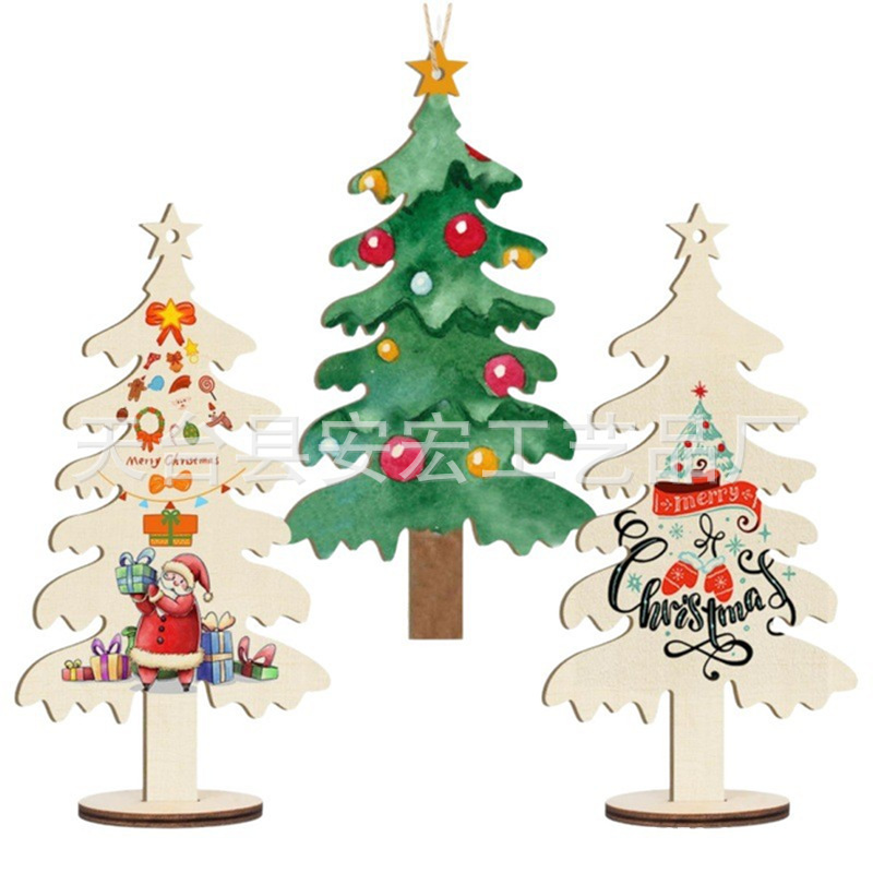 木质圣诞镂空未完成圣诞树木片DIY悬挂装饰品 立体圣诞树装饰挂件