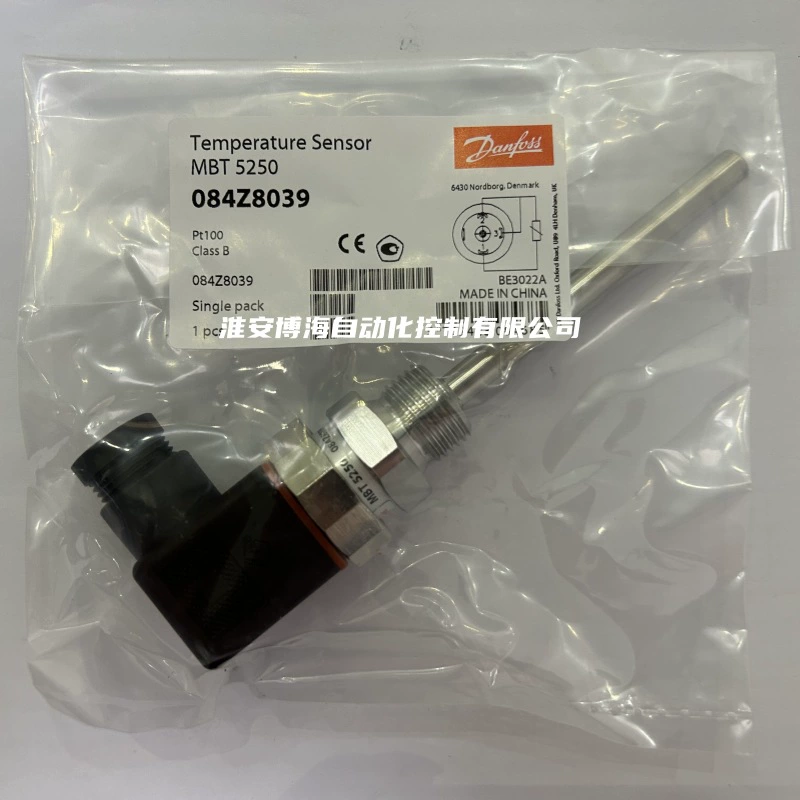 Danfoss Danfoss MBT5250 Датчики Температуры 084Z8008/8011/8036/8039/8043