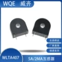 低压测量电流2ma2500互感器