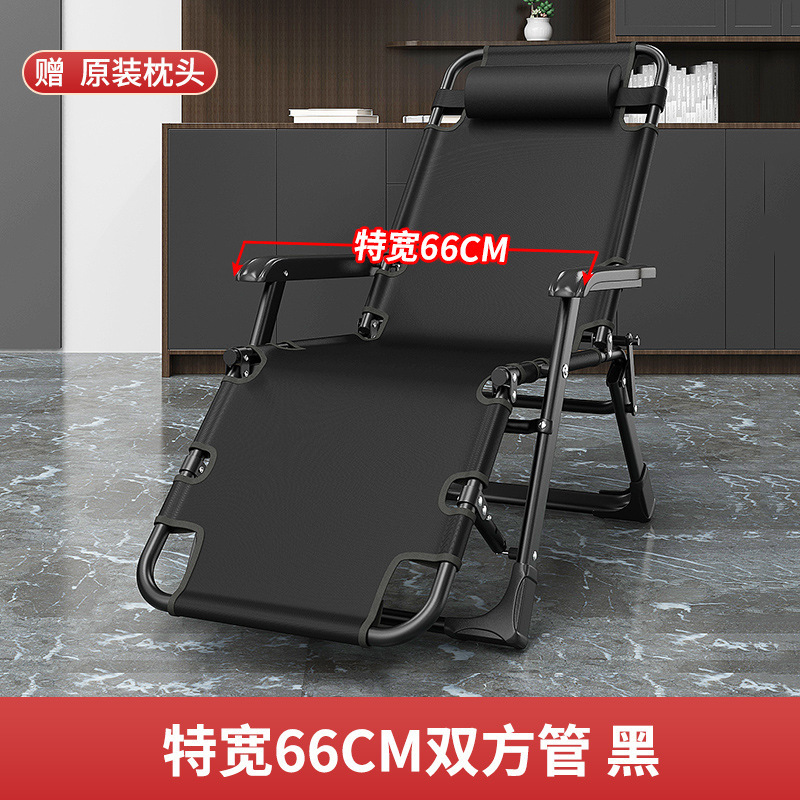 Silla de descanso de almuerzo de oficina plegable silla de siesta para el hogar se puede sentar y acostarse cómodamente respaldado silla perezosa para adultos