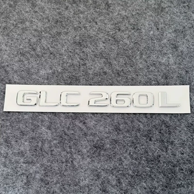 rear badge, E/C-Class, Car logo - glc260l-silver