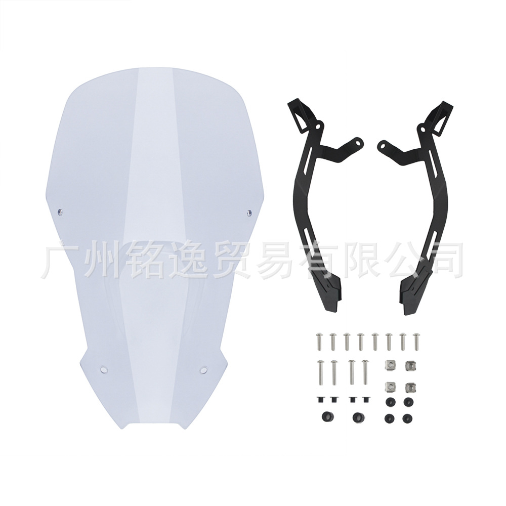 Suitable for Honda Crf1100L Africa Twin Adv Motorcycle Modified Windshield Wind Deflector