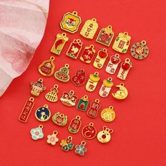 新年に目が覚めたライオンのペンダント招財納福中国風合金福滴油diyアクセサリーペンダントキーホルダー