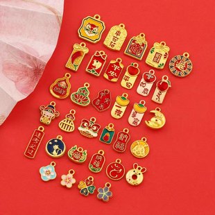 �����Ѫ{������ؔ �{���Ї��L�Ͻ𸣵���diy�Ʒ������耳׿۲�