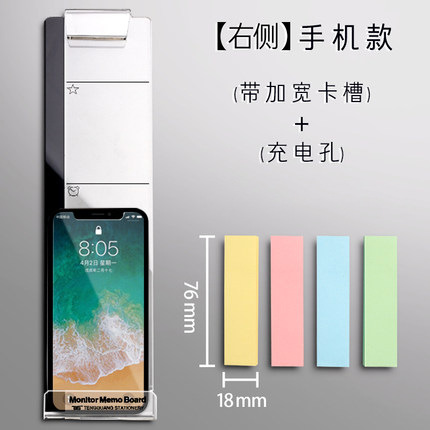 우측/휴대폰 모델