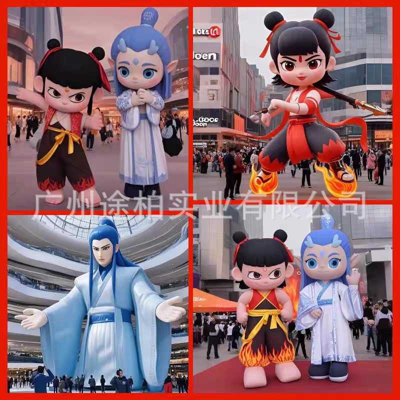 哪吒系列气模敖丙太乙卡通气模广告公仔美陈商场婚庆开业户外宣传