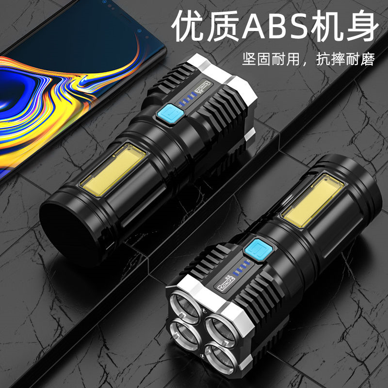 Tiktok transfronteriza nueva linterna de luz fuerte de cuatro cabezales COB luz lateral linterna portátil USB carga con foco tiro largo