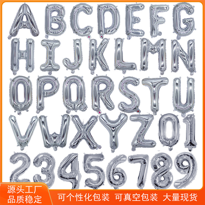 Digital balloon with letters
