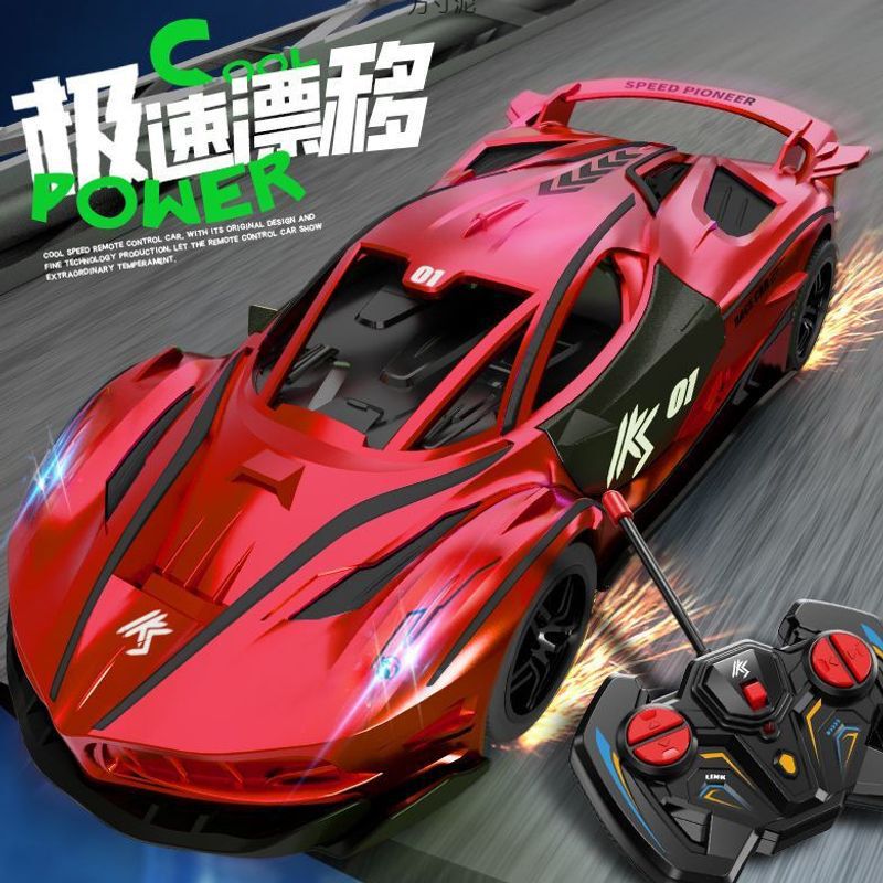 24 explosions cheap rechargeable light double door variable speed net red outdoor remote control drift remote control racing supply chain