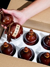 һ���մɾ�ƿ���J�Ɖ؏͹��ܷ�Ɖ�500ml���ýѲذ׾ƹ޿վ�ƿ��