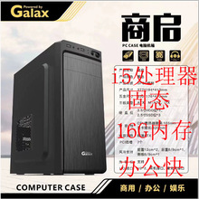 �M�b�k����X̨ʽ�M�b�C����i7�����Α�늸����峬���̄��I�Pȫ��