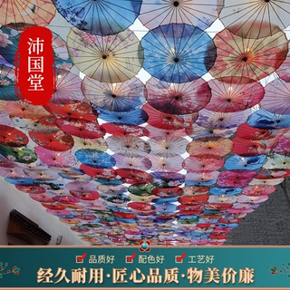 古典工艺伞古风装饰伞舞蹈演出汉服拍照道具国风印花绸布伞批发