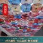 印花演出舞蹈拍照绸布伞