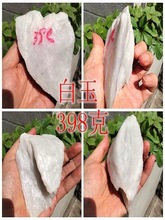 �������½���ĩ�ǰ���������Ǽ�S���S��ɽ��ԭ����ʯë��߅��ԭ��