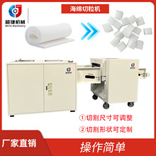 泡沫打碎乳胶粉碎机 高回弹聚氨酯沙发边角料 三组刀海绵切粒机