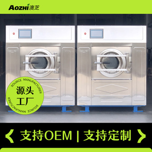 ���I�LͲϴ�C30kgȫ�Ԅ�ϴÓһ�w�C�Ƶ괲����ϴ�O������ϴ�C