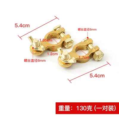 heavy single screw M8 – Digər kuzov və aksesuarlar - 1-pair-of-british-disc-style-brass-pile-heads