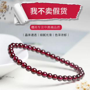 ��Q���ղؼ��ؼ��Ƽtʯ��ʯ���Ůˮ���ִ�ɢ������Ʒ�ٷ���Ş��