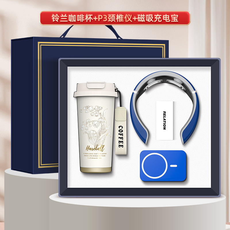 商务礼品定制logo铃兰咖啡杯套装公司银行周年开业实用创意伴手礼|undefined